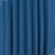 Ткани портьерные ткани - Рогожка Зели синяя