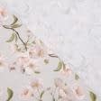 Ткани портьерные ткани - Декоративная ткань лонета Яблочный цвет белый фон светло серый