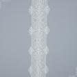 Ткани для рукоделия - Декоративное кружево Ливия молочный, серебро 16 см молочный, серебро