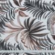 Ткани все ткани - Декоративная ткань лонета Феникс листья т.серый,коричневый