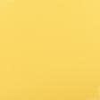 Ткани портьерные ткани - Декоративная ткань Анна цвет желтый одуванчик