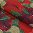 Ткани для декора - Скатерть новогодняя  Рождественник красний, зеленый  180х130 см