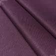 Ткани для рукоделия - Рогожка Брук цвет сливовый