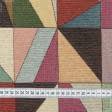 Ткани ковровые покрытия - Ковровая дорожка с пвх АВАЛОН тетрис / AVALON мультиколор