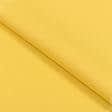 Ткани для слинга - Декоративная ткань Анна цвет желтый одуванчик