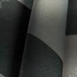 Ткани все ткани - Блекаут двухсторонний Gолоса/BLACKOUT черный-т.серый