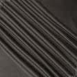 Ткани для рукоделия - Велюр Миллениум коричнево-серый