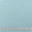 Ткани для столового белья - Скатертная ткань жаккард Таулас  бирюза СТОК