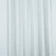 Ткани портьерные ткани - Блекаут 2 эконом /BLACKOUT цвет серый жемчуг