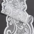 Ткани для тильд - Декоративное кружево Мелани белый 10.5 см