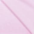 Ткани для декоративных подушек - Плюш (вельбо)  светло-розовый