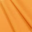 Ткани для мебели - Дралон /LISO PLAIN желто-горчичный