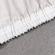 Ткани для декора - Штора Блекаут меланж Морис сизо-серая 150/270 см (183939)