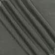 Ткани флис - Флис-135 подкладочный  темный хаки