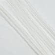 Ткани портьерные ткани - Декоративный нубук Арвин 2 /Канвас молочный