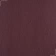 Ткани портьерные ткани - Декоративная ткань Жако креш цвет т.терракот