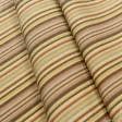 Ткани портьерные ткани - Дралон полоса /JAVIER теракотовая, бежевая, коричневая