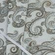 Ткани для декора - Жаккард Дели восточный мотив лазурь, т.бежевывий фон серый