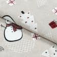 Ткани все ткани - Новогодняя ткань лонета Снеговик пингвин фон беж