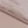 Ткани для жилетов - Дубленка мех софт фрезовая