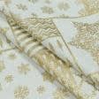 Ткани для рукоделия - Новогодняя ткань Шивери цвет золото