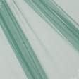 Ткани horeca - Микросетка Энжел цвет изумрудно-зеленый