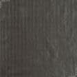Ткани для юбок - Блузочная YOSU глянец коричневая