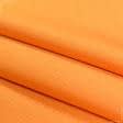 Ткани для бескаркасных кресел - Декоративная ткань панама Песко мелпнж желто-оранжевый
