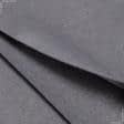 Ткани для скрапбукинга - Фетр 1мм серый