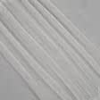 Ткани horeca - Тюль батист-органза Лего цвет крем с утяжелителем