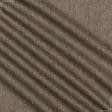 Ткани для юбок - Костюмная TWEET коричневая