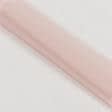 Ткани для декора - Тюль батист-органза-сетка цвет розовый мусс