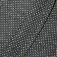 Ткани для рукоделия - Гардинное полотно /гипюр Тара серый