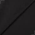 Ткани для брюк - Костюмный полулен черный