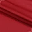 Ткани медицинские ткани - Ткань для медицинской одежды  красный
