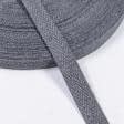 Ткани тесьма - Декоративная киперная лента елочка цвет графит 15 мм