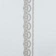 Ткани для рукоделия - Декоративное кружево Дания цвет серый 9 см