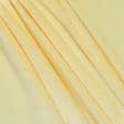 Ткани ворсовые - Плюш (вельбо) светло-желтый