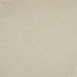 Ткани horeca - Чин-чила софт мрамор с огнеупорной пропиткой цвет ракушка