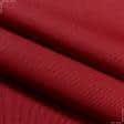 Тканини портьєрні тканини - Декоративна тканина панама Песко колір вишня