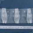 Ткани тесьма - Тесьма шторная Рюмочки прозрачная КС-1:2.5 100мм±0.5мм/100м