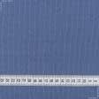 Ткани воротники, довязы - Рибана  (до 30% к арт.184801) 60см*2 цвет индиго