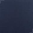 Ткани для скрапбукинга - Фетр 1мм темно-синий