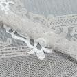Ткани для декора - Тюль сетка вышивка Вензель серая