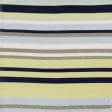 Ткани для одежды - Трикотаж Mikonos с люрексом