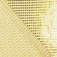Ткани для бальных танцев - Голограмма светло-желтая