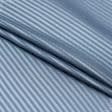 Тканини підкладкова тканина - Підкладковий жакард хамелеон темно-блакитний
