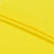 Тканини для пелюшок - Кулірне полотно лимонно-жовте