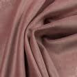 Тканини для меблів - Велюр Міленіум т.рожевий
