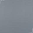 Ткани портьерные ткани - Блекаут /BLACKOUT свинцово-серый